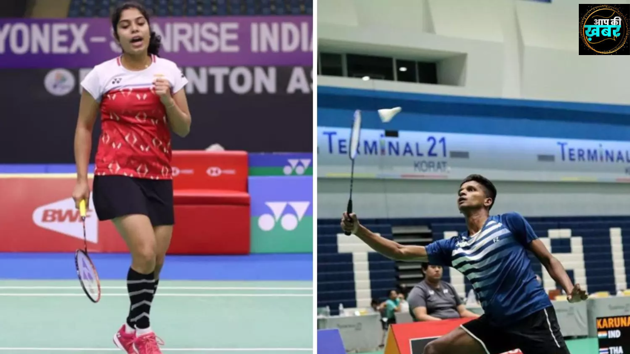 German Open 2024: जर्मन ओपन के दूसरे दौर में पहुंचे Aakarshi Kashyap और Sathish Kumar Karunakaran 