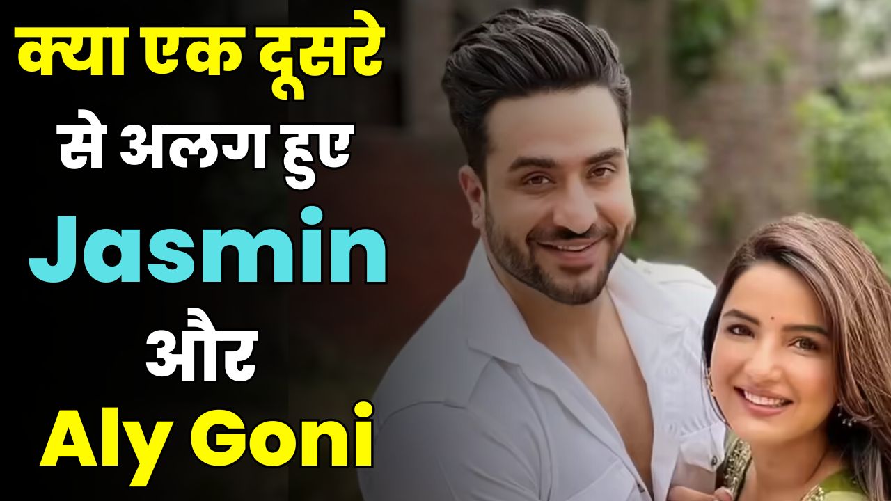 Shocking! Aly Goni BURNS Jasmin Bhasin's Photo & Says "Dil Tera Tootega"  JasLiy Breakup Confirmed?