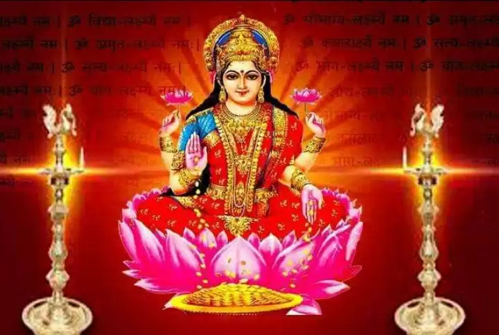 Akshaya tritiya/akha teej remedies for wealth: अक्षय तृतीया पर घर में ही करें ये आसान उपाय, धन की देवी भरेंगी तिजोरी