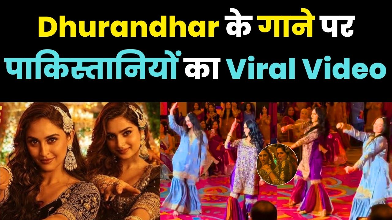 Pakistani Wedding Goes Viral Dancing to Banned Dhurandhar Song 'Shararat'
