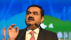 गौतम अडानी को अमेरिका से बहुत बड़ी राहत, न्याय विभाग ने वापस लिए सभी आपराधिक आरोप; केस हमेशा के लिए बंद