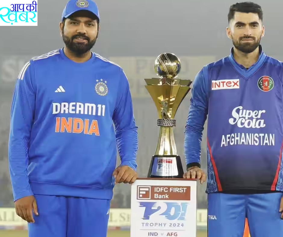 What is the ticket price for India vs Afghanistan 2024?&nbsp;कल कब और कहा खेला जायेगा &nbsp;India और &nbsp;Afghanistan &nbsp;का मैच&nbsp;