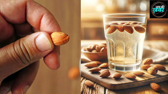 Almonds Benefits In Summer Season