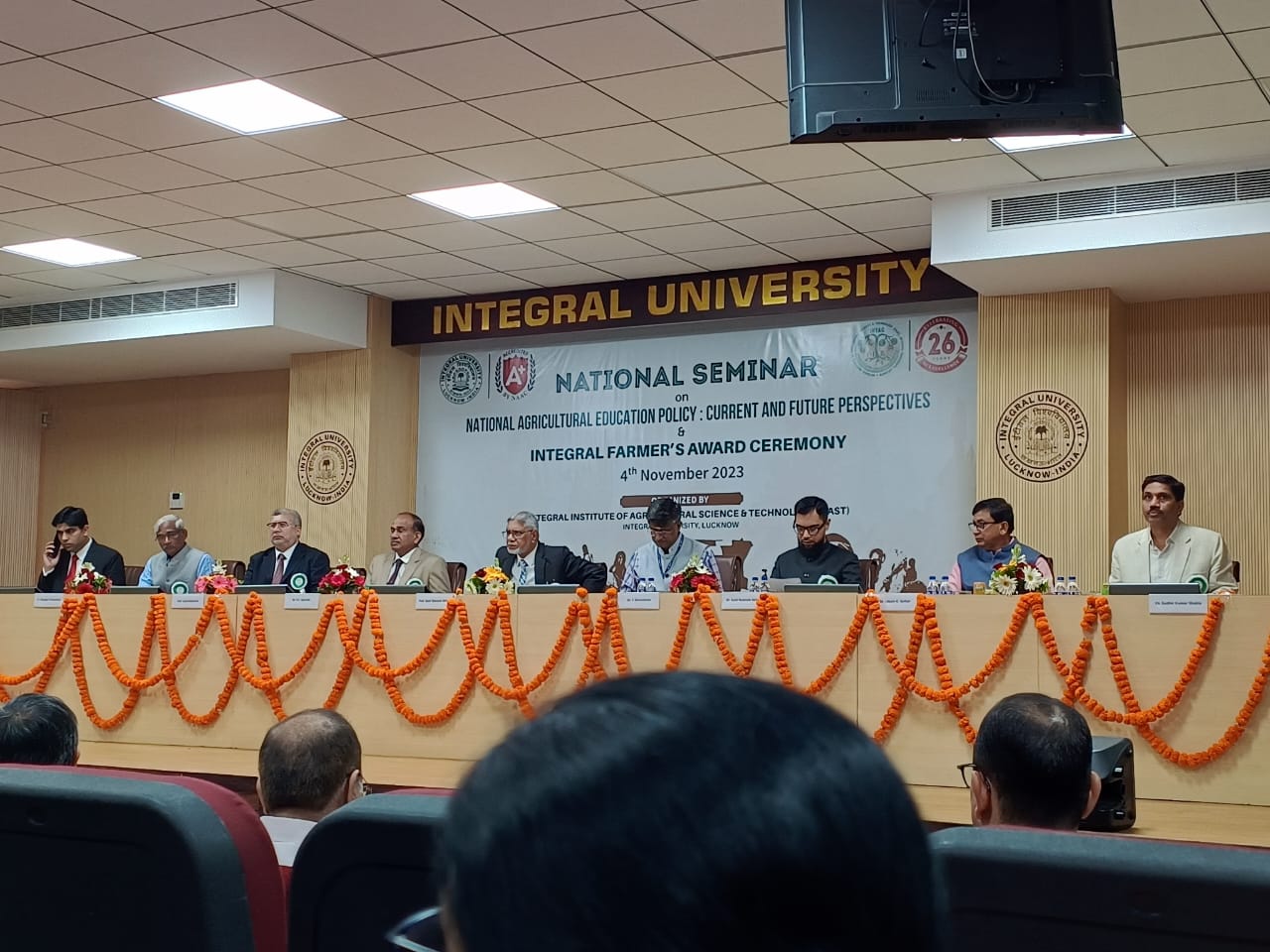 Integral university