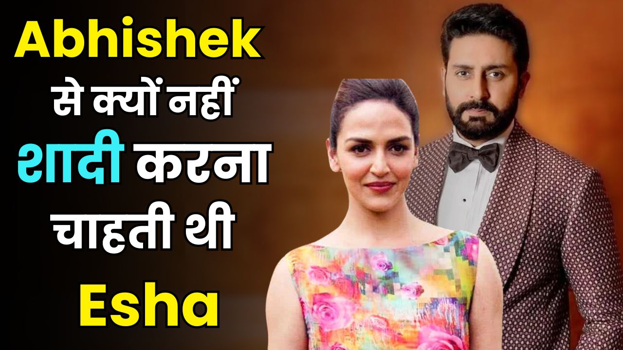 Hema Malini Wanted Abhishek Bachchan as Her Son-in-Law