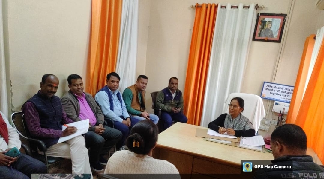 Important meeting of Board of Directors concluded in MLK PG College Balrampur