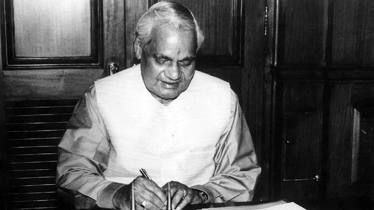 राष्ट्र सेवा और सुशासन के युगपुरुष अटलजी