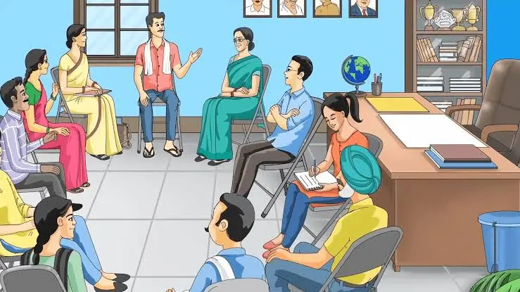 प्रबंध समिति की बैठक