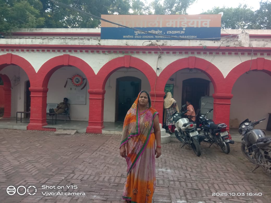 2.07 lakh rupees stolen from a woman trader's house; victim seeks justice after no action is taken