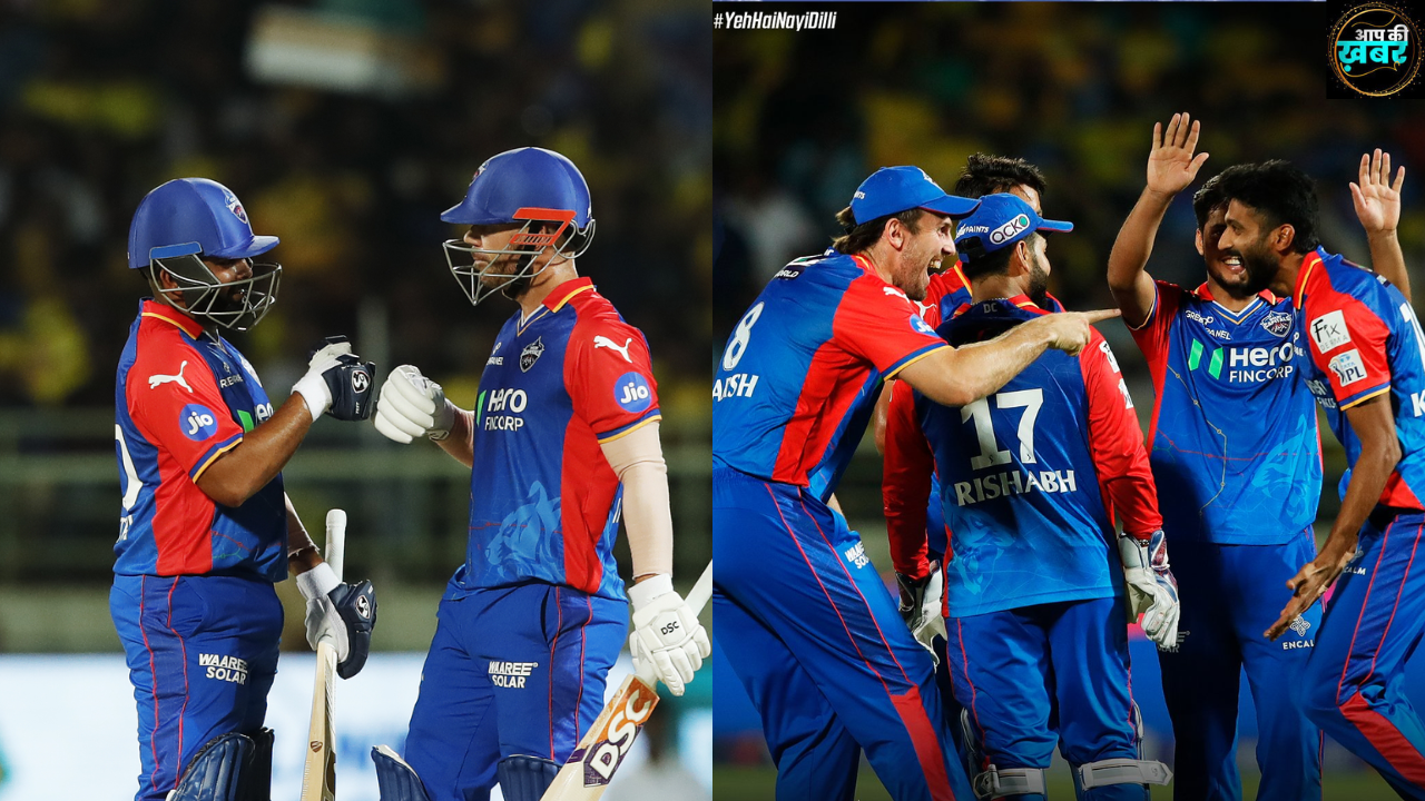IPL Match DC vs CSK : Prithvi Shaw और David Warner की बल्लेबाजी से Delhi Capitals ने Chennai पर पहली जीत दर्ज की 
