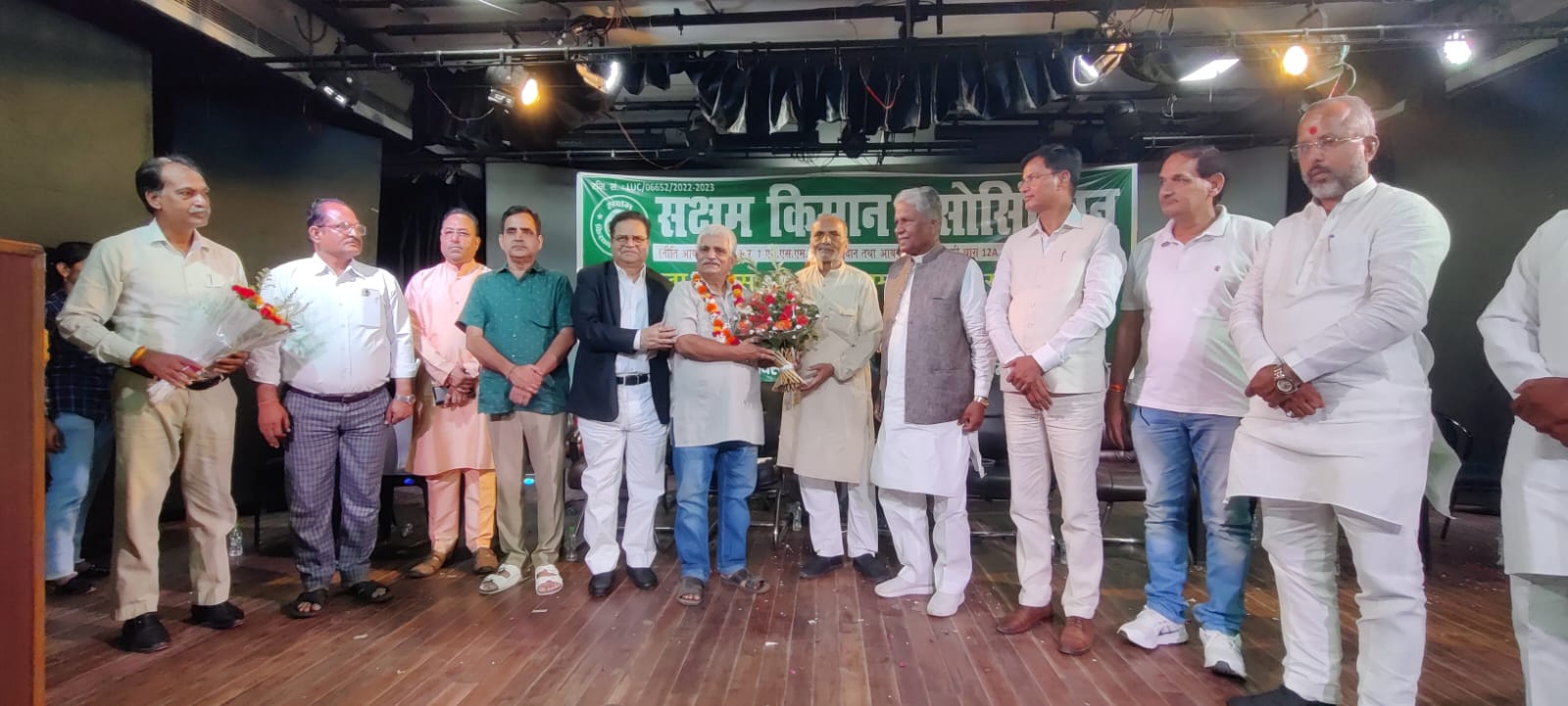 किसान संगठन 