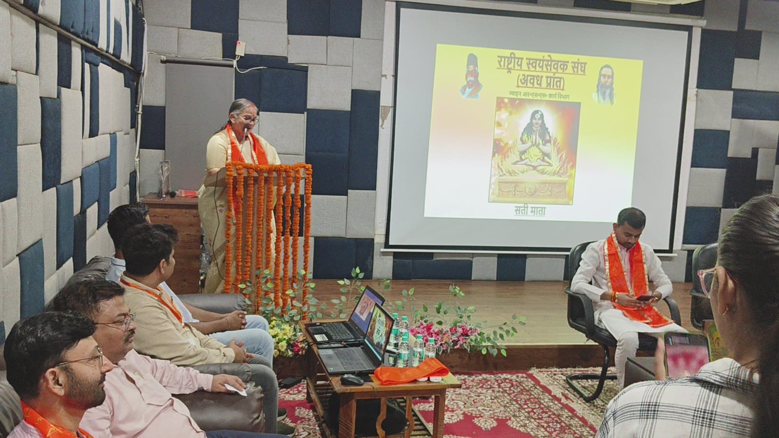 Join RSS Work Department organised Matri Shakti Milan programme, honouring over 100 women