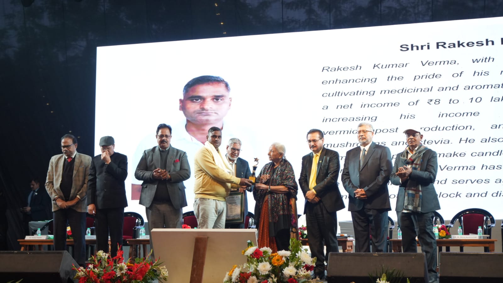 Smart Agriculture Revolution: International Congress on AI & Robotics Concludes at Integral University