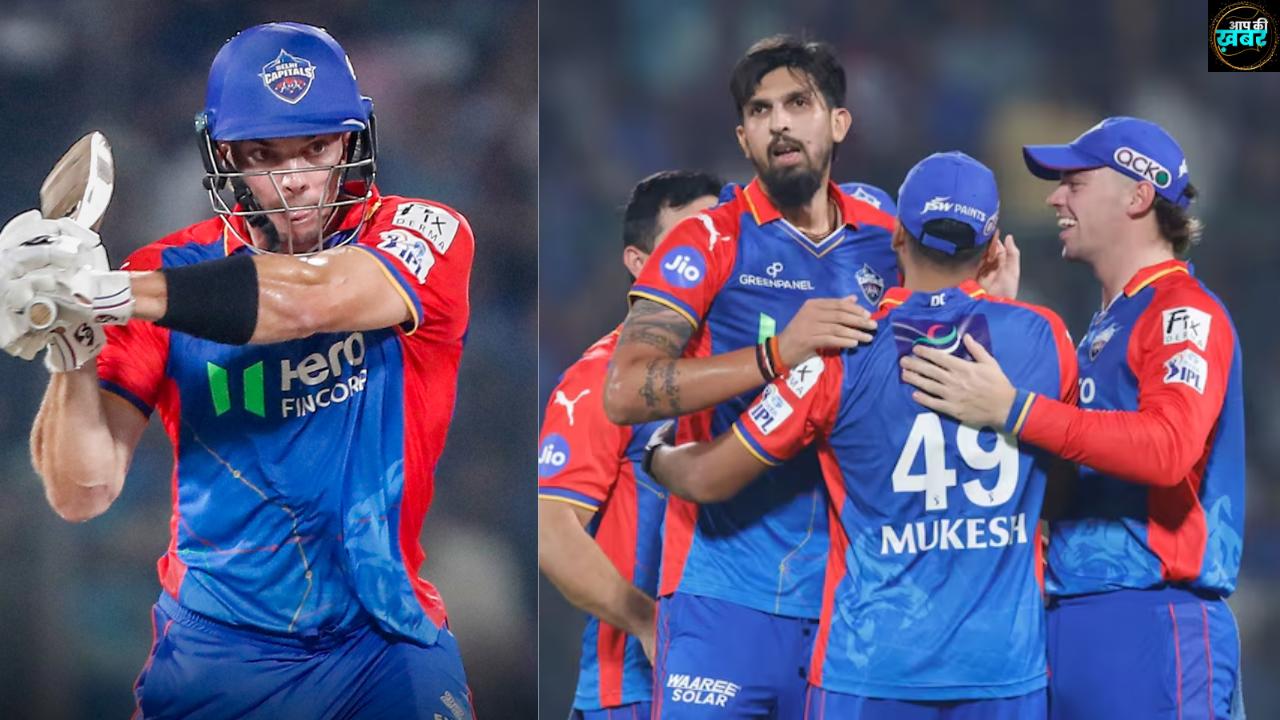 IPL2024 DC vs LSG Highlights&nbsp;: Abishek और &nbsp;Stubbs की बल्लेबाजी से Delhi ने &nbsp;Lucknow को महज इतने रनों से हराया