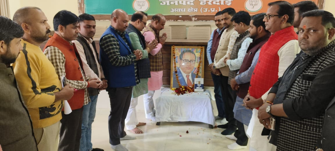 The constitution itself makes the executive, legislature and judiciary aware of their duties: Ajit Singh Babban