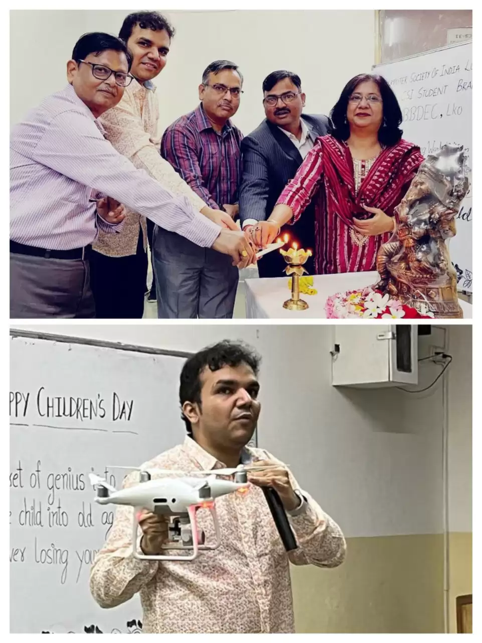 Drone in babu banarasi das college
