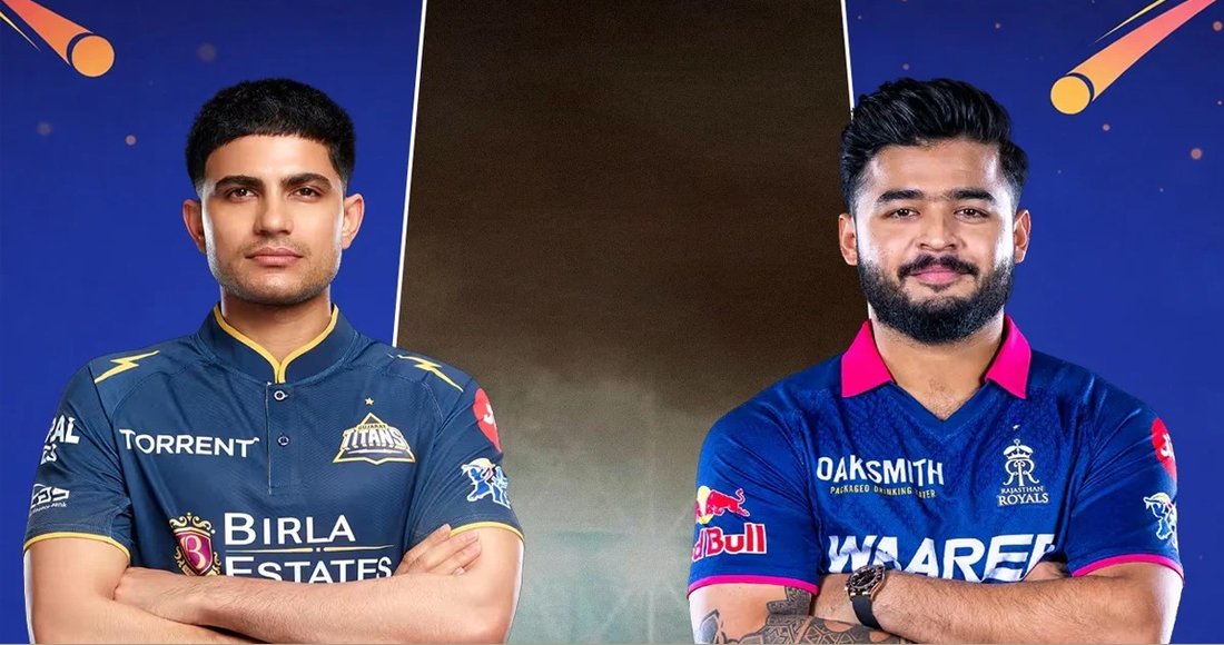 Gujarat Titans vs Rajasthan Royals