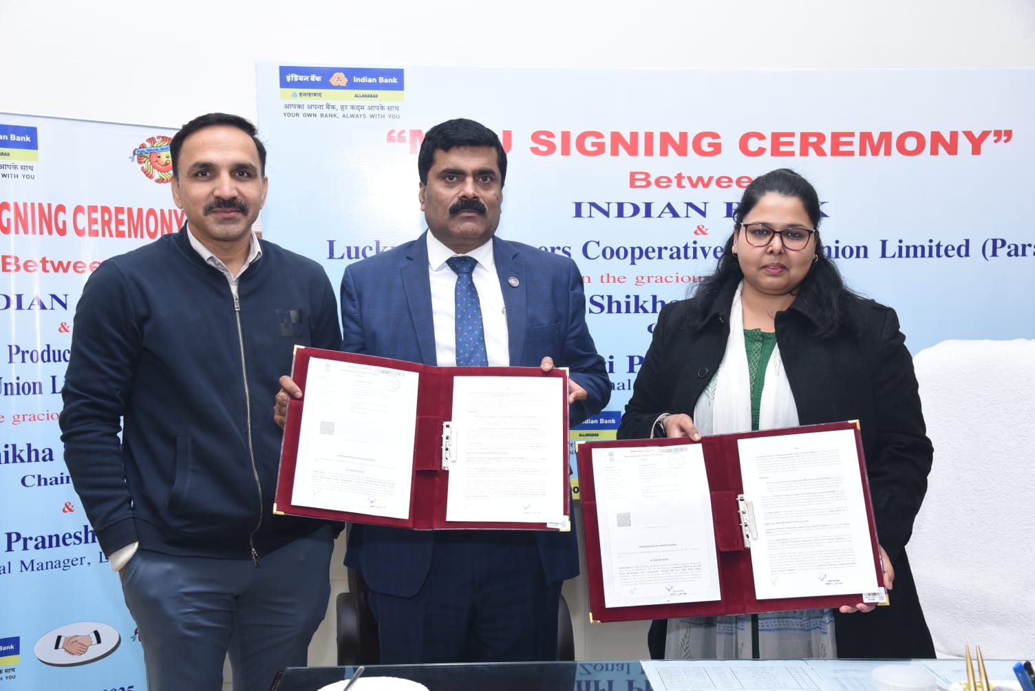 Indian Bank's Lucknow zonal manager Pranesh Kumar and Parag Lucknow divisional president Shikha Singh Tomar exchanged the MoU.