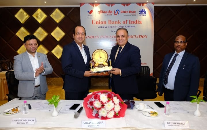 Important meeting between Union Bank of India and Indian Industry Association to increase dynamism in the industrial sector
