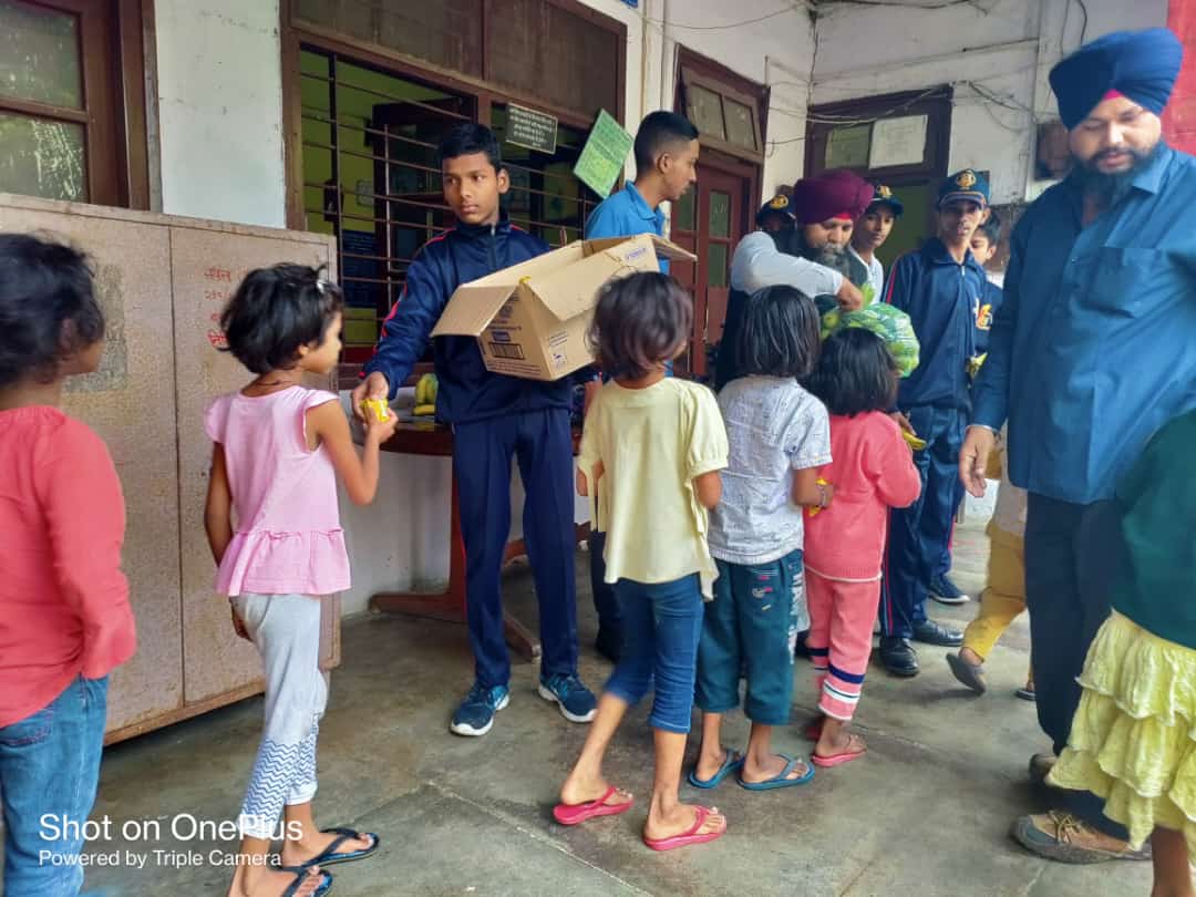 Jan samaj seva sansthan