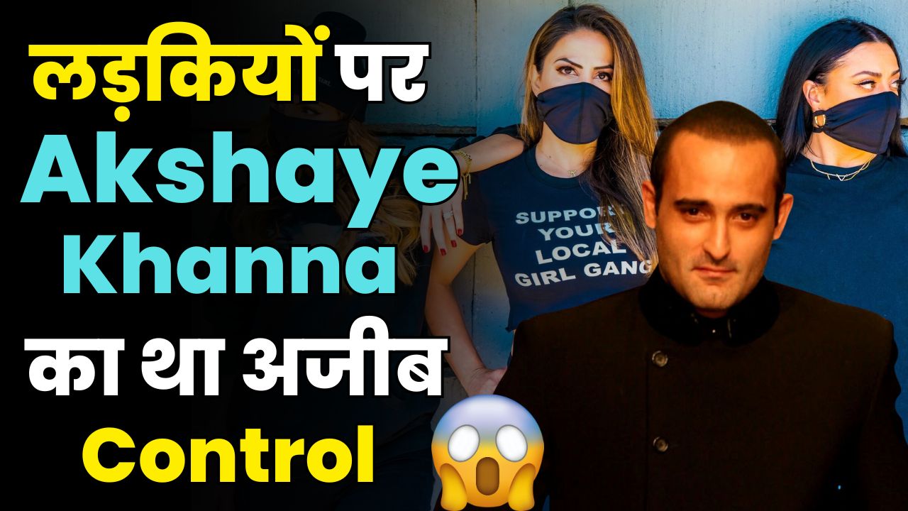 Nawazuddin Siddiqui HILARIOUS Confession: Girls Rejected Me Because of Akshay Khanna! | Viral Interview