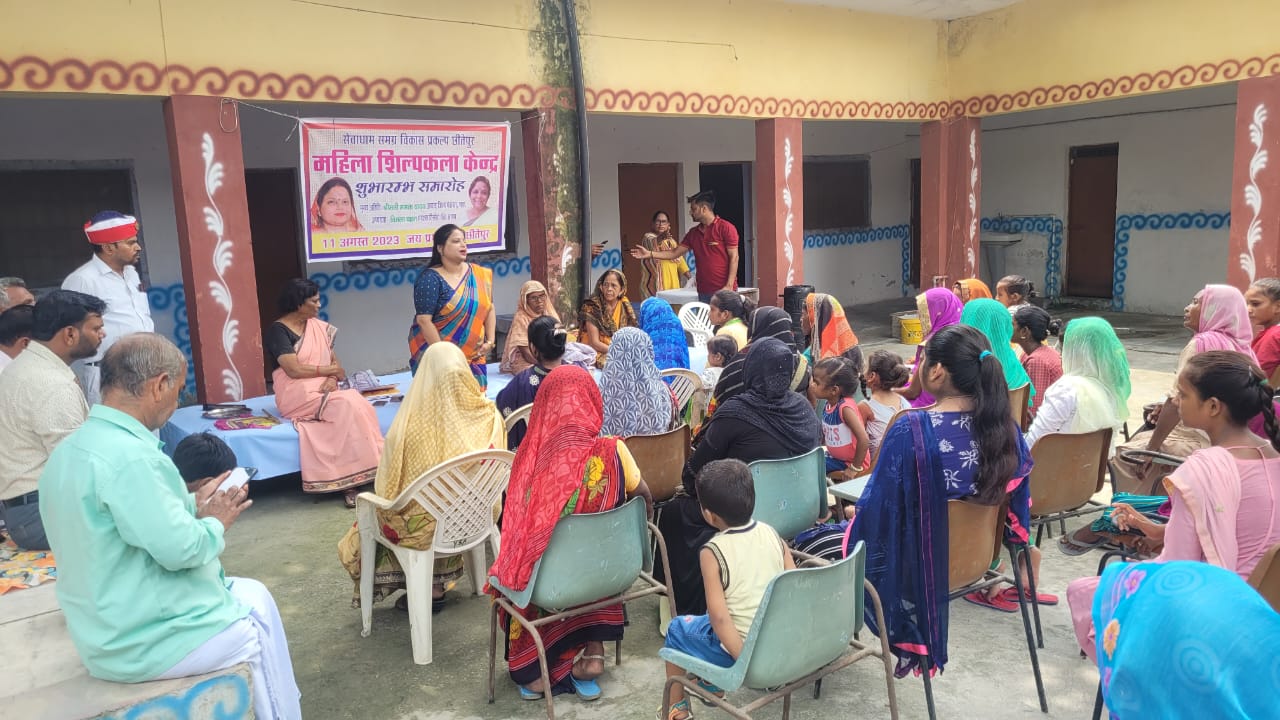 Shahjahanpur shilp kala