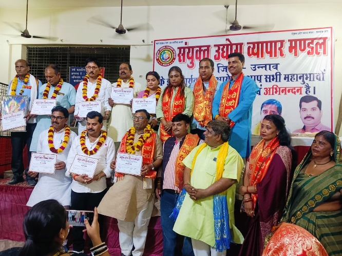 व्यापारिक एकजुटता: संयुक्त उद्योग व्यापार मंडल का भव्य शपथ ग्रहण समारोह संपन्न, नए चेहरों को मिली बड़ी जिम्मेदारी