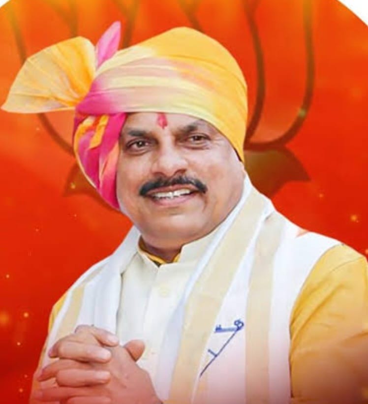 Female officer in the field, aggressive in politics Mohan Yadav