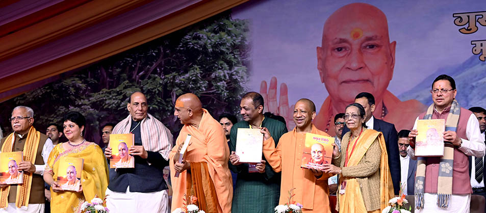 सूचना एवं जनसंपर्क विभाग, उत्तर प्रदेश , 31 मार्च तक चलेगा राष्ट्रीय मध्यस्थता अभियान 2.0