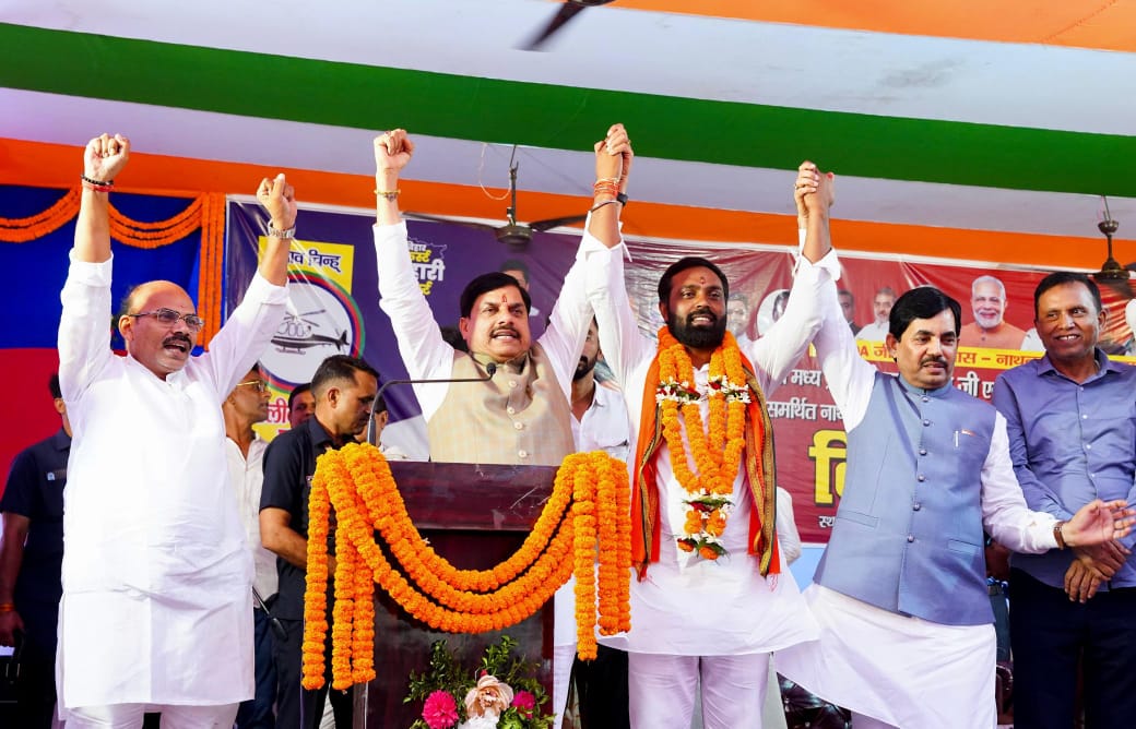 BJP's new strategy in Bihar: Attempting to win over the 'Yadav vote' through Dr. Mohan Yadav.