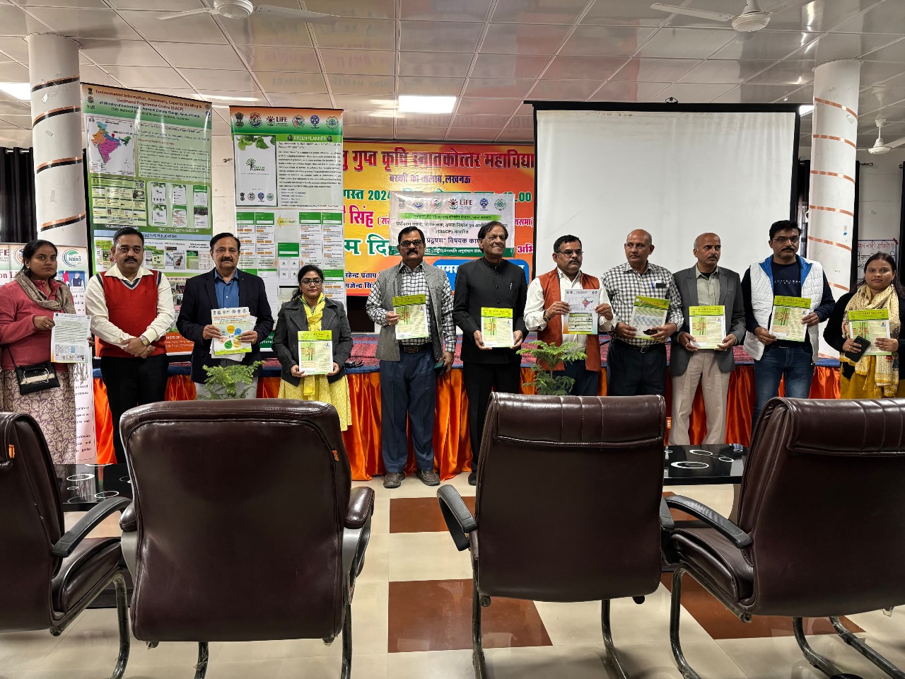 Awareness program organized on the occasion of World Soil Day by NBRI-EIACP Program Center