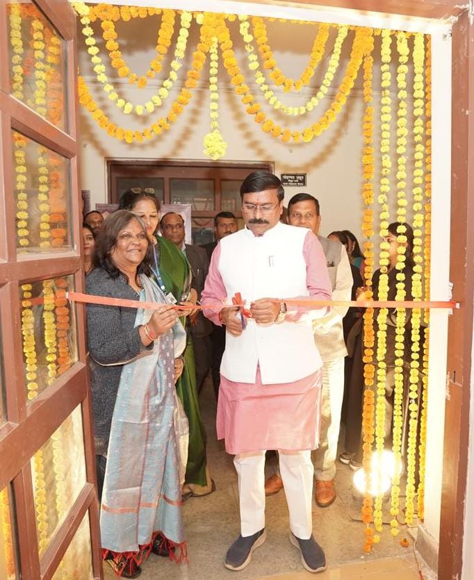 Madhya Pradesh State Archives' Golden Jubilee: A grand celebration of 50 years of archival journey.