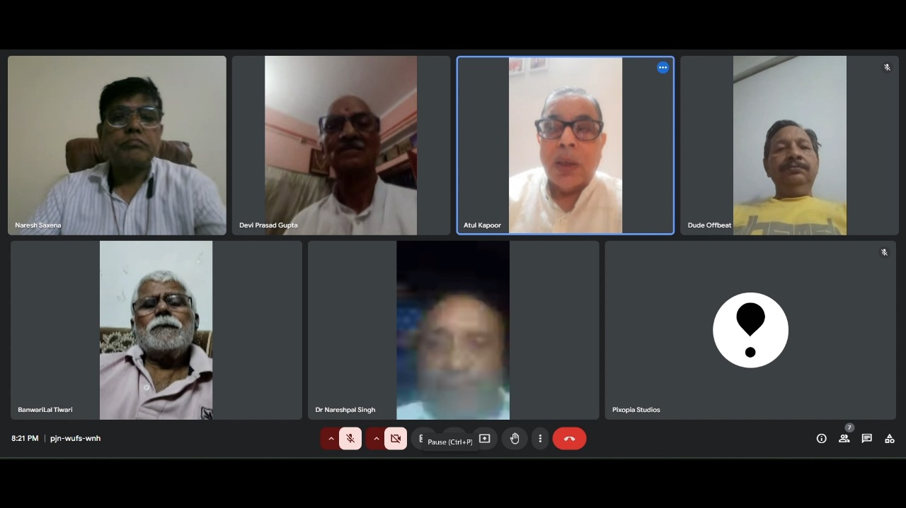 Virtual meeting of Rural Journalist Association concluded