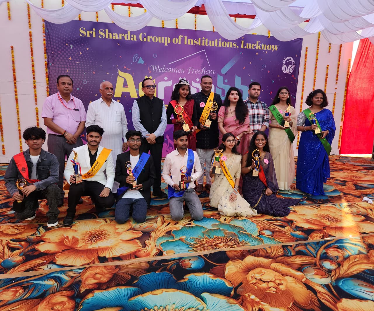 श्री शारदा ग्रुप ऑफ इंस्टीट्यूशन्स में नवप्रवेशी छात्रों के लिए "आरंभ 2025" का भव्य आयोजन