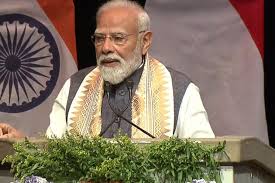 नीदरलैंड में पीएम मोदी का संबोधन 25 वर्षों का जनसमर्थन मेरी सबसे बड़ी पूंजी