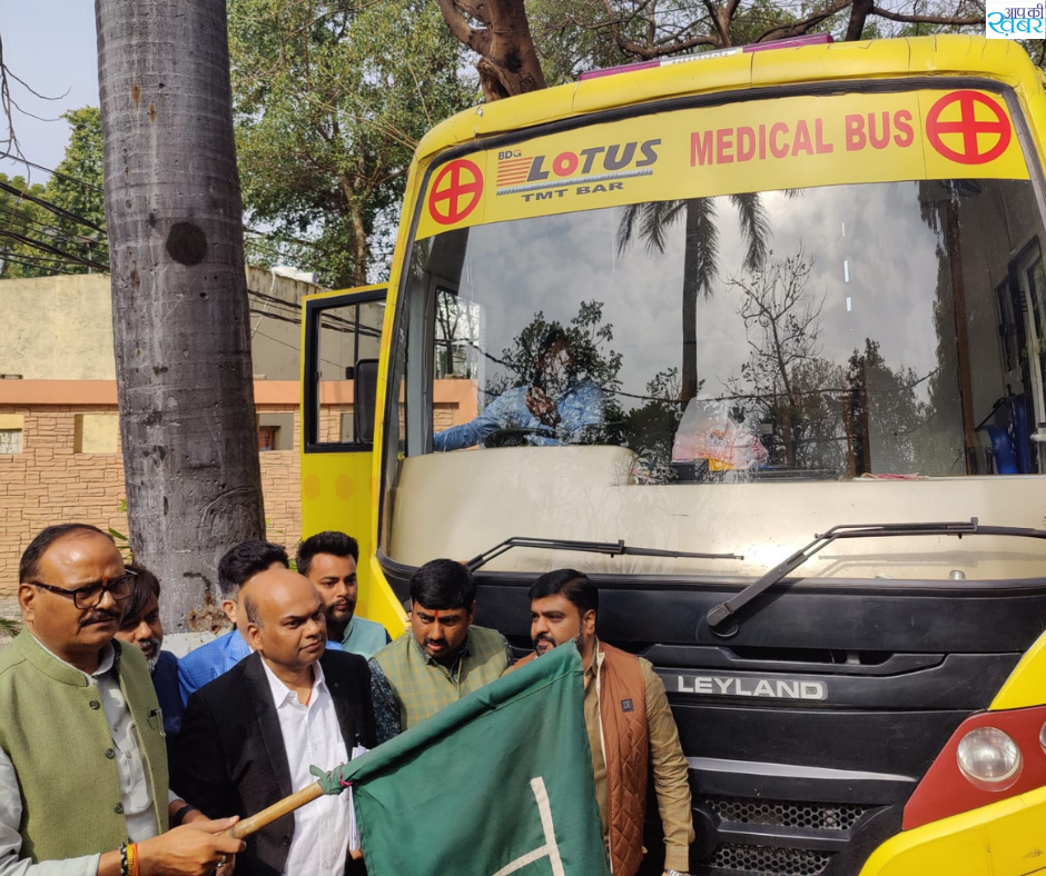 उपमुख्यमंत्री ब्रजेश पाठक ने दिखाई लोटस टीएमटी मेडिकल बस को हरी झंडी