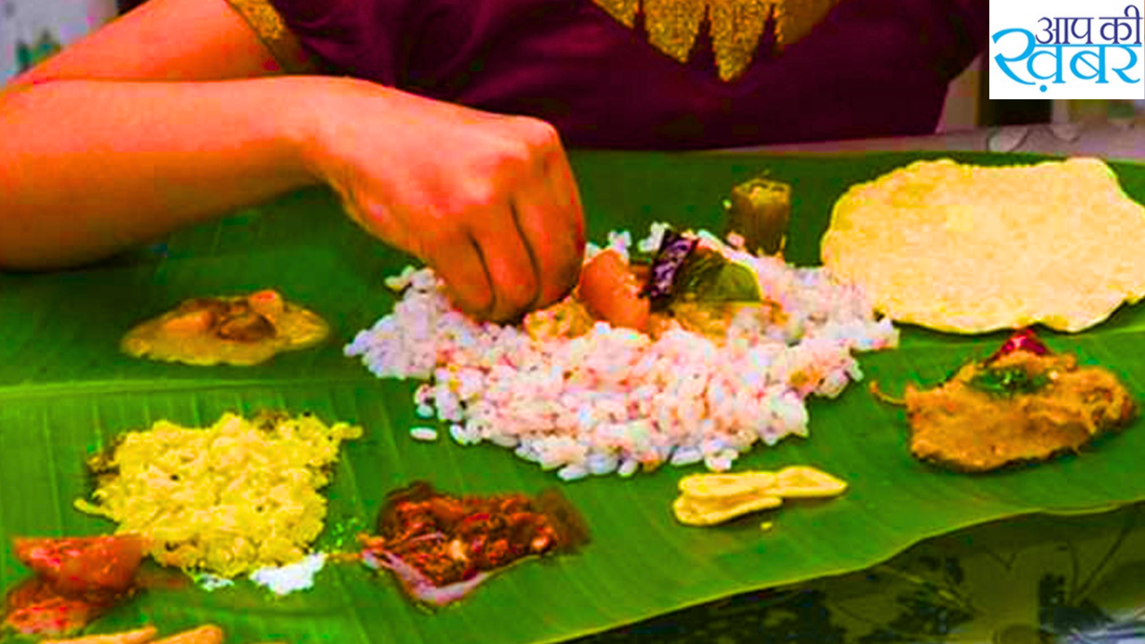 Kele Ke Patte Par Khane Ke Fayde : केले के पत्ते पर खाना खाने से क्या होता है? जानिए&nbsp;