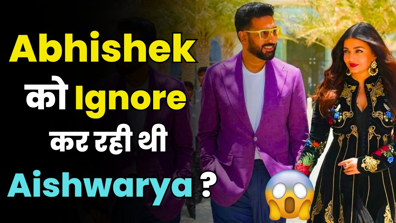 Abhishek Bachchan IGNORED in Front of Everyone? Stood Behind Aishwarya Rai & Quietly Walked Away in Viral Video