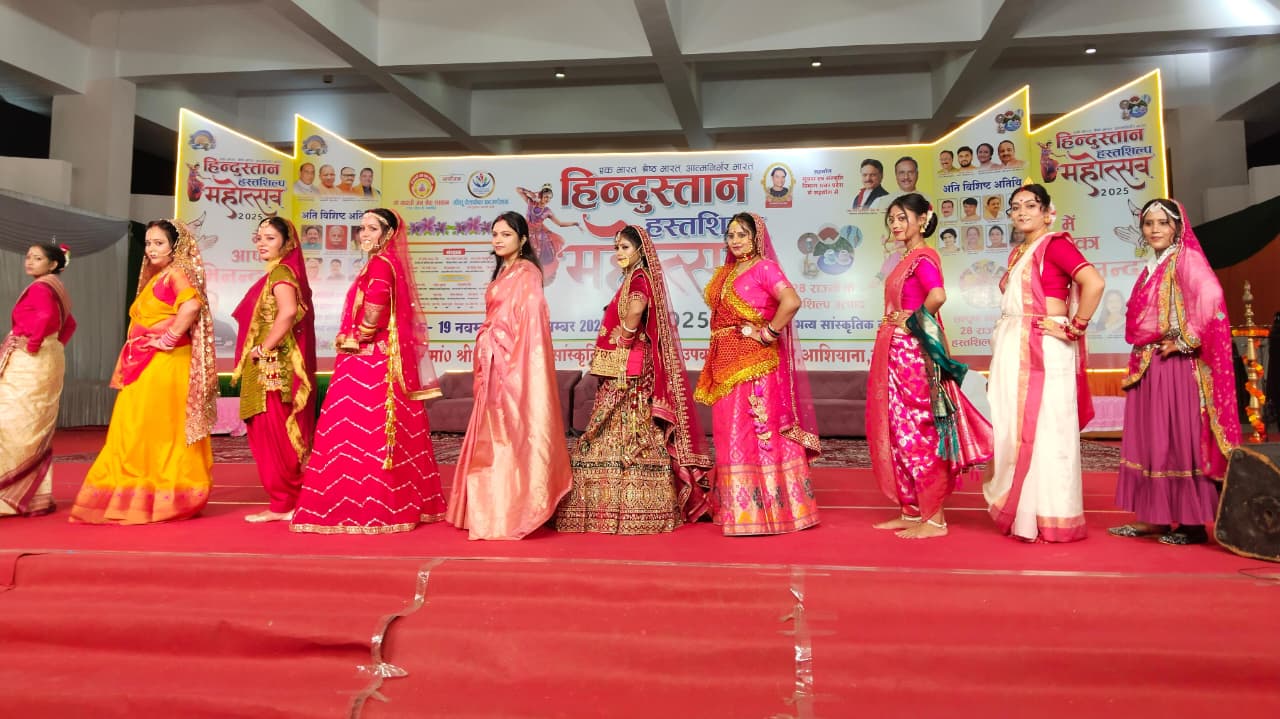 Hindustan Handicrafts Festival: A spectacular evening filled with cultural performances, modelling and folk songs