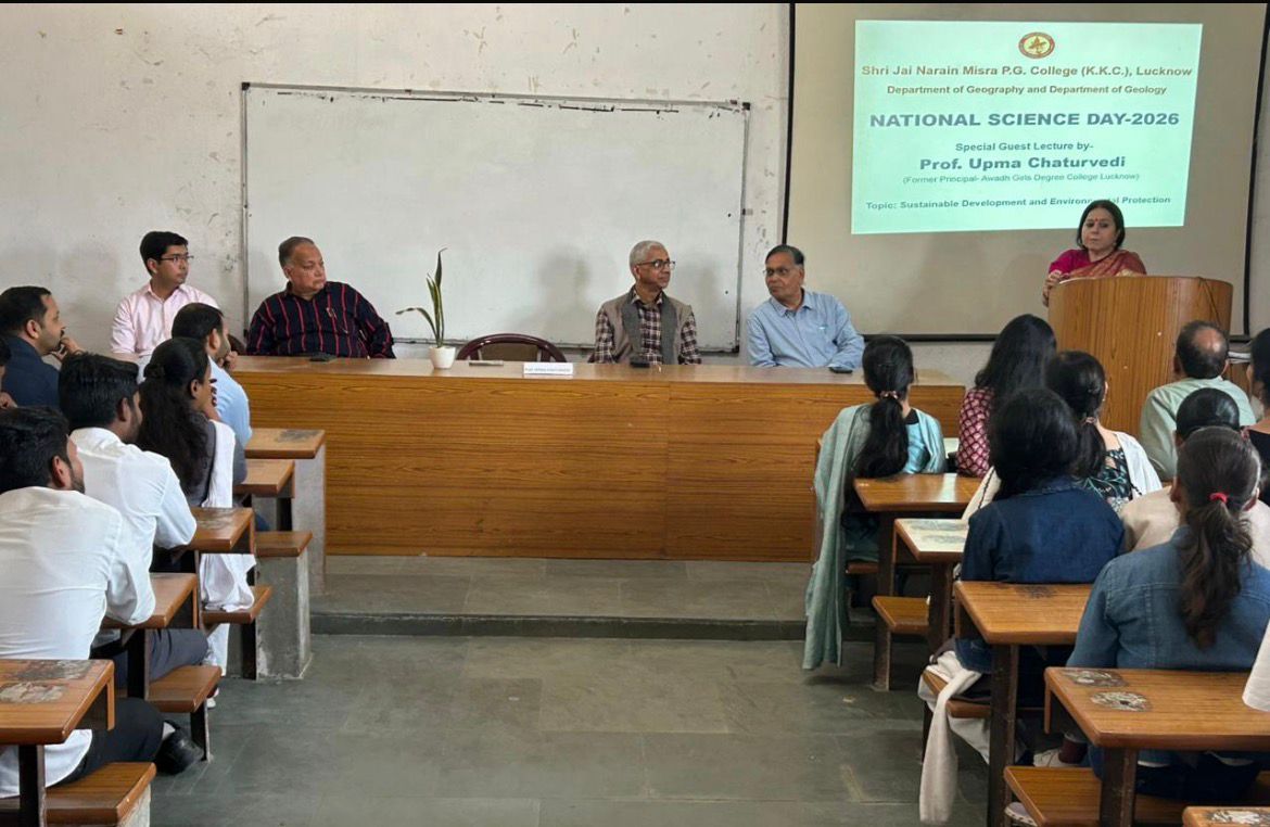 JNMC में यूथ कॉर्पोरेट फेस्ट "अभिज्ञान-2026" का सफल आयोजन: सीनियर और जूनियर छात्रों के बीच बना 'कॉर्पोरेट सेतु'