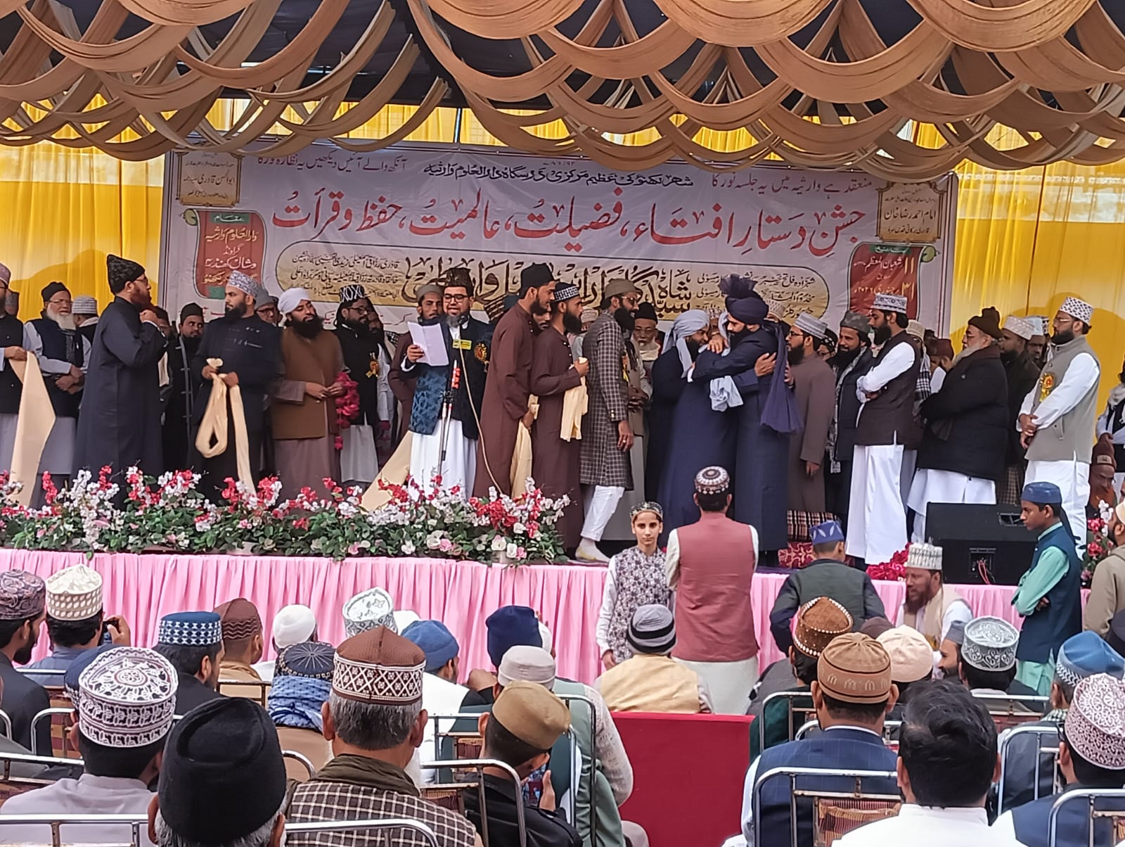 The graduation ceremony was held at Madrasa Darul Uloom Warsia.