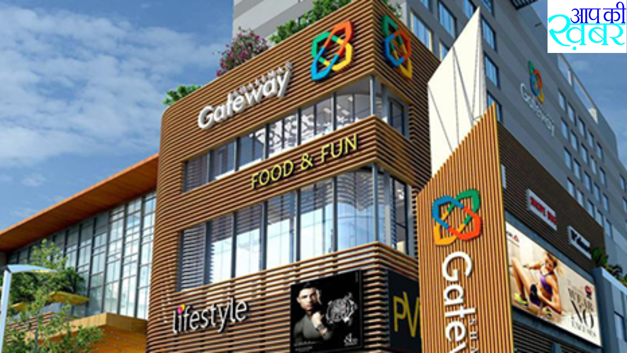 शालीमार गेटवे मॉल में एंड ऑफ़ सीजन सेल, 70 फीसदी तक की बंपर छूट का ऑफर