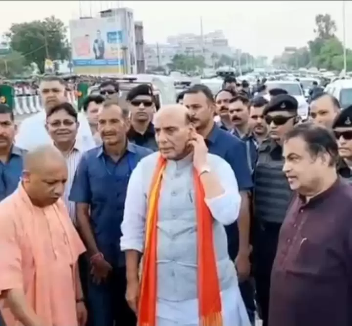 Rajnath singh 