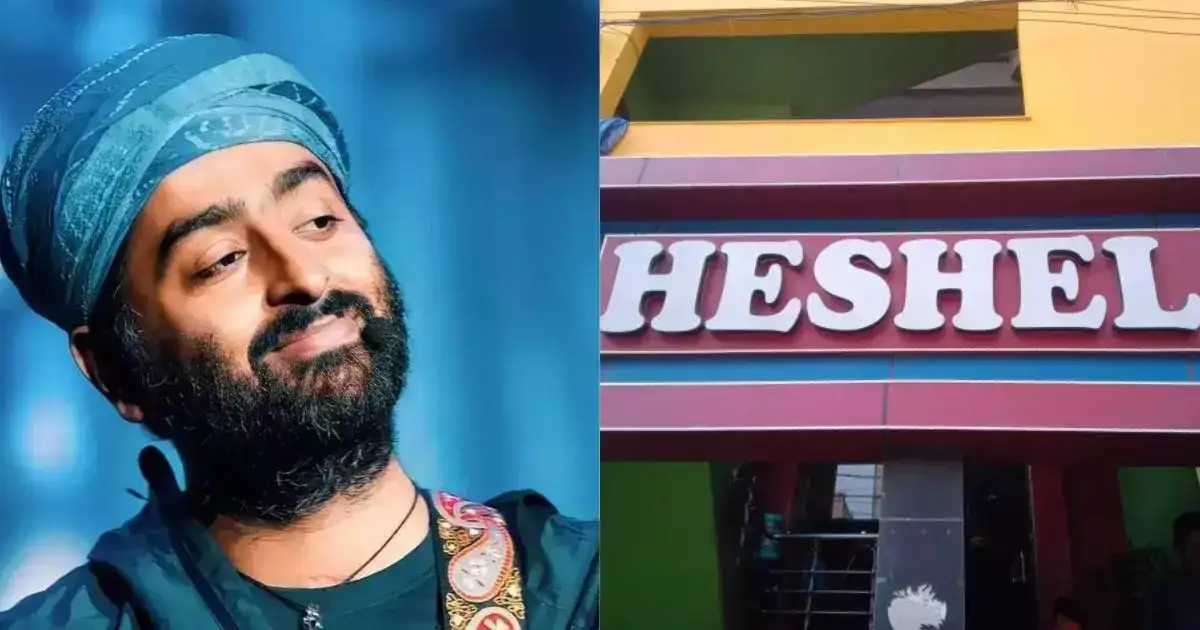 अरिजीत सिंह की हेशेल पहल: केवल ₹40 में गरिमापूर्ण शुद्ध शाकाहारी भोजन