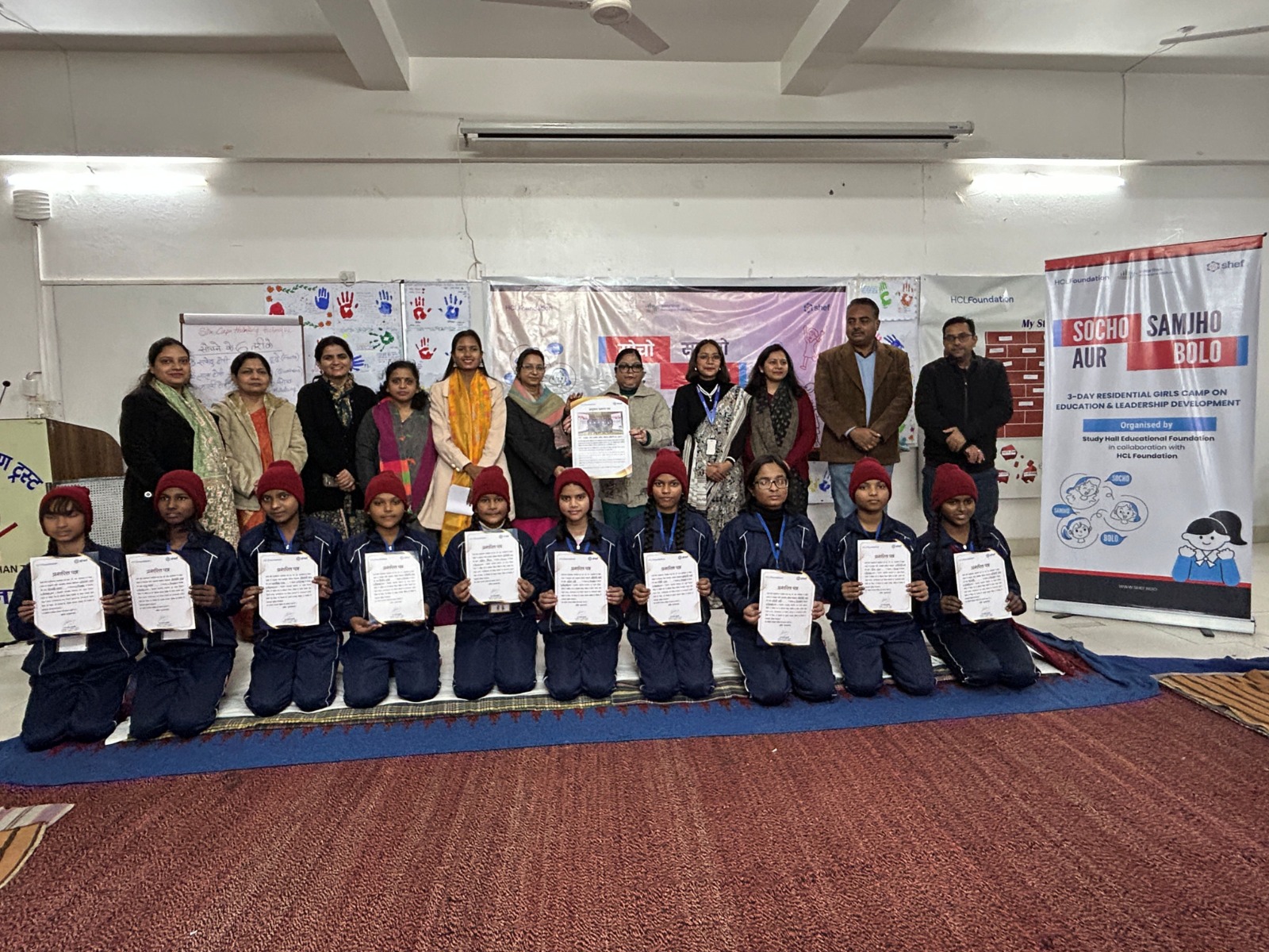 Chef and HCL Foundation launched a Girls Winter Camp for KGBV students in Lucknow.