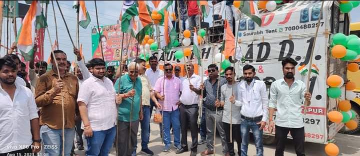 Sitapur vriksharopan 