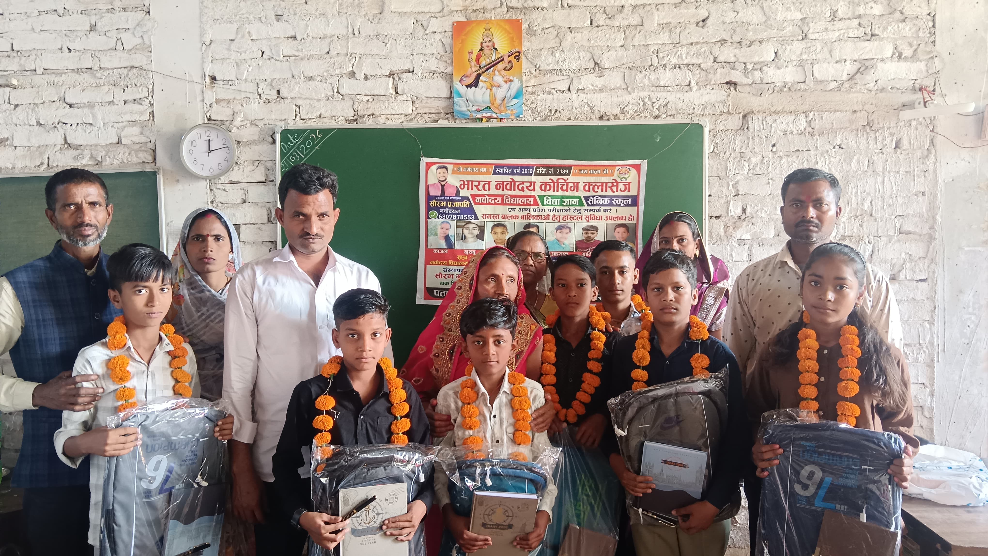 7 students of Bharat Navodaya Coaching Classes selected in Navodaya Vidyalaya