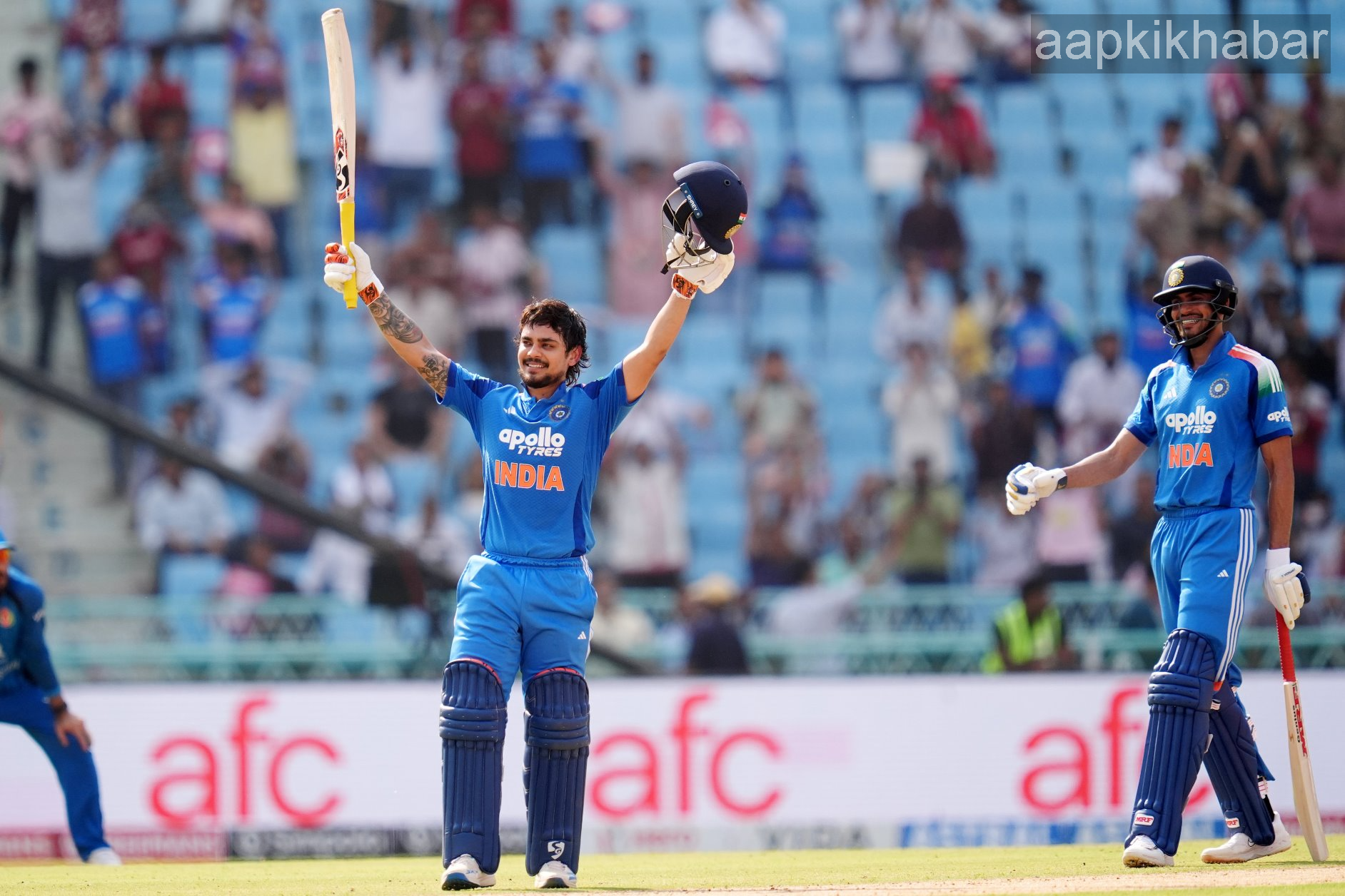 Shubman Gill and Ishan Kishan