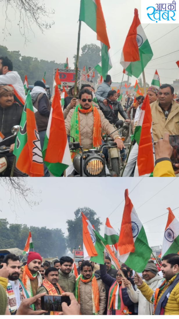 BJP Yuva Morcha took out "Tiranga Bike Yatra", Abhishek Gupta said - Modi government has worked for all sections.