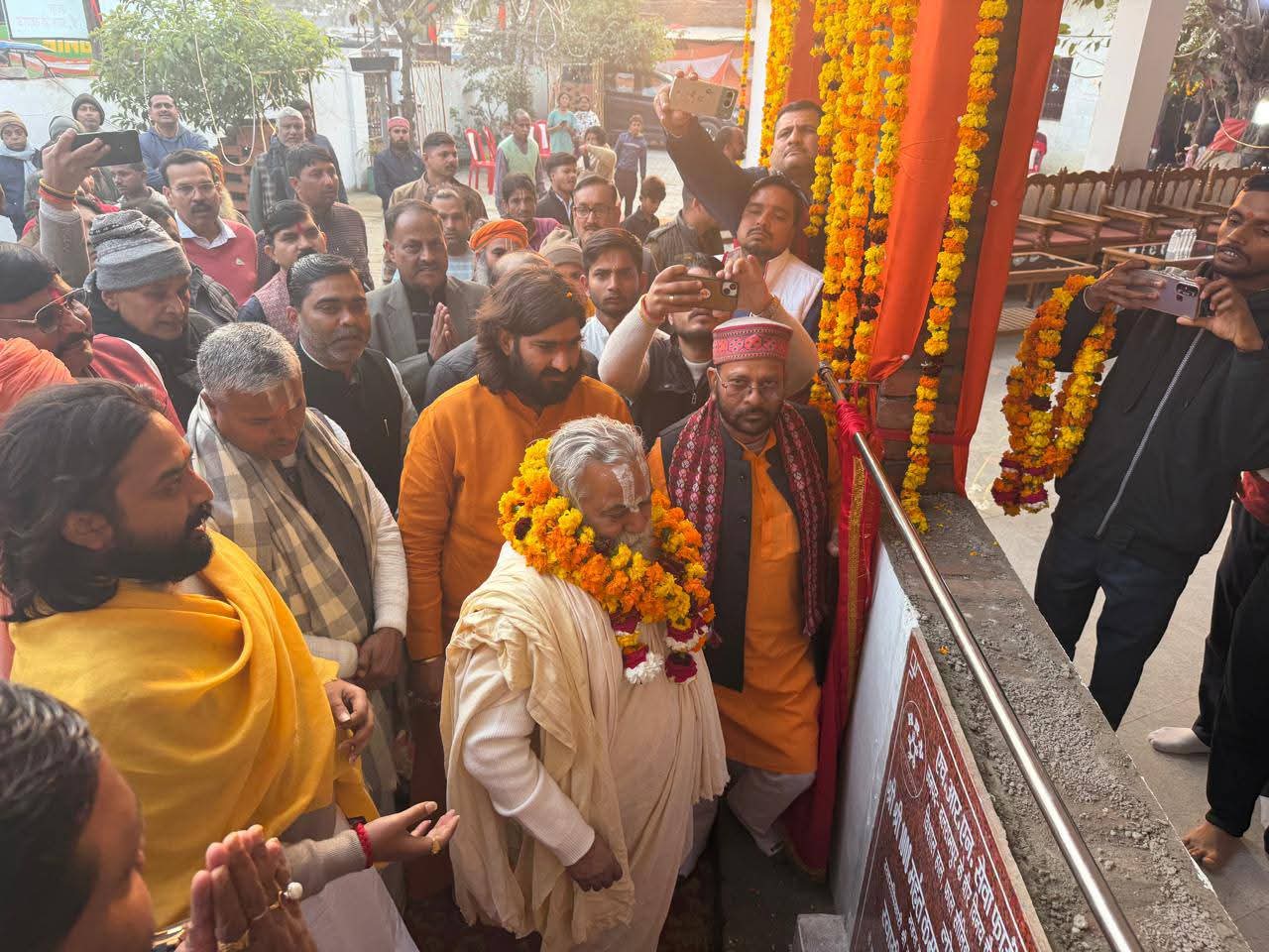 चेयरमैन डॉ. धीरेन्द्र प्रताप सिंह धीरू के सौजन्य से HRN सेवा फाउंडेशन द्वारा हुआ निर्माण